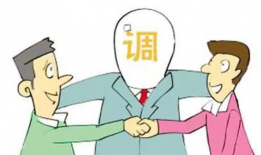 吃瓜爆料情感纠纷怎么处理,如何妥善处理与应对